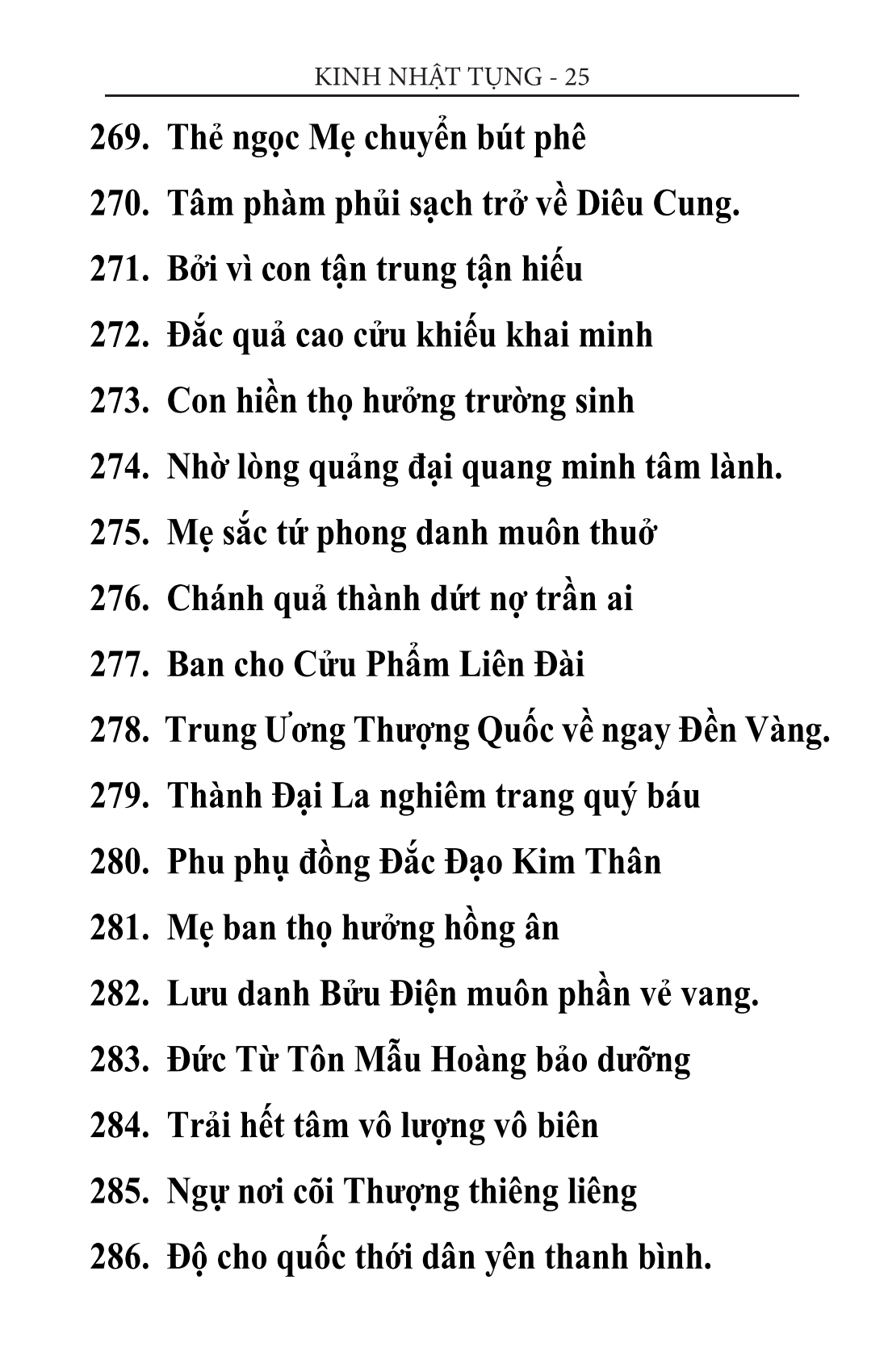 kinh địa mẫu Ngô Tuấn Kiệt 16