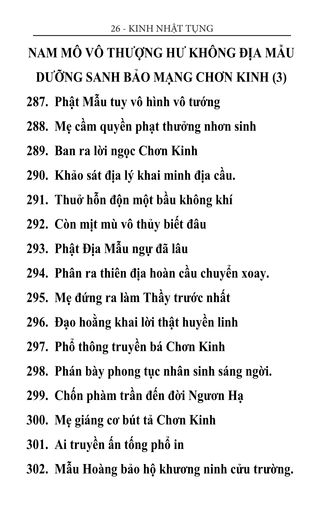 kinh địa mẫu Ngô Tuấn Kiệt 17