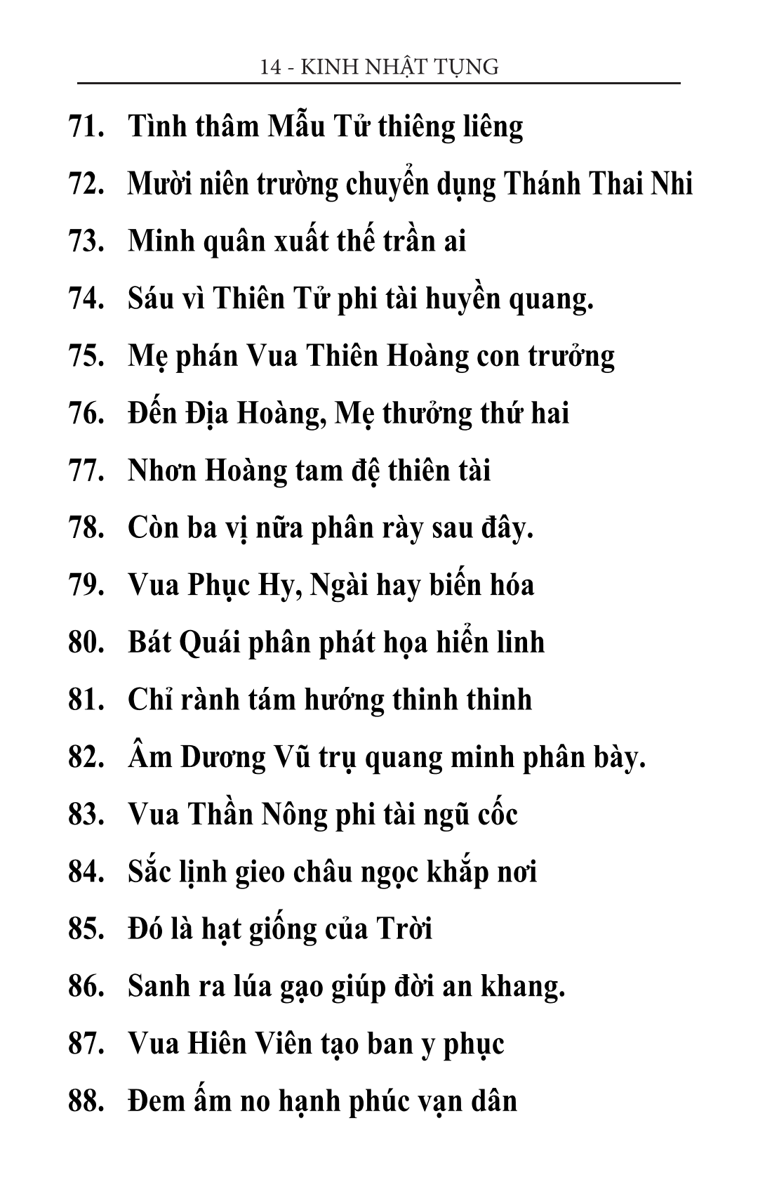 kinh địa mẫu Ngô Tuấn Kiệt 5