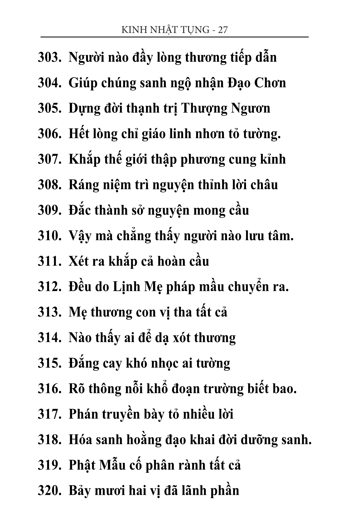 kinh thiên tâm 27