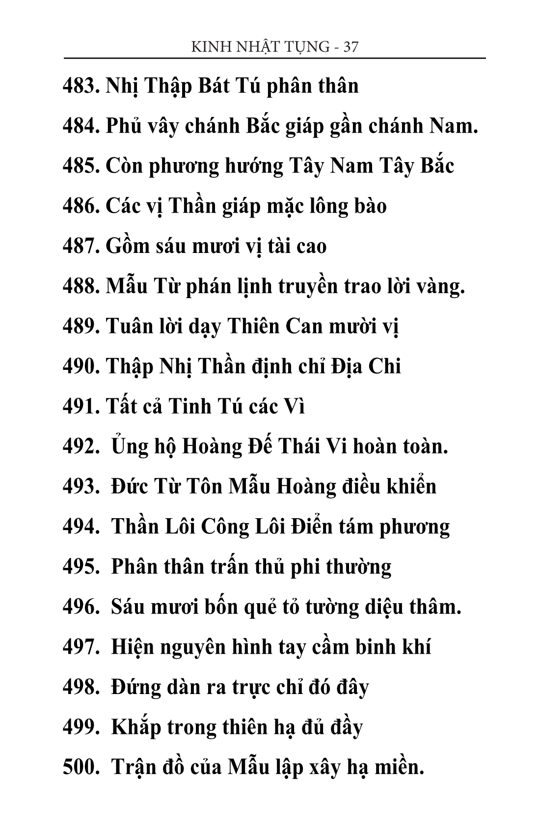 kinh thiên tâm 37