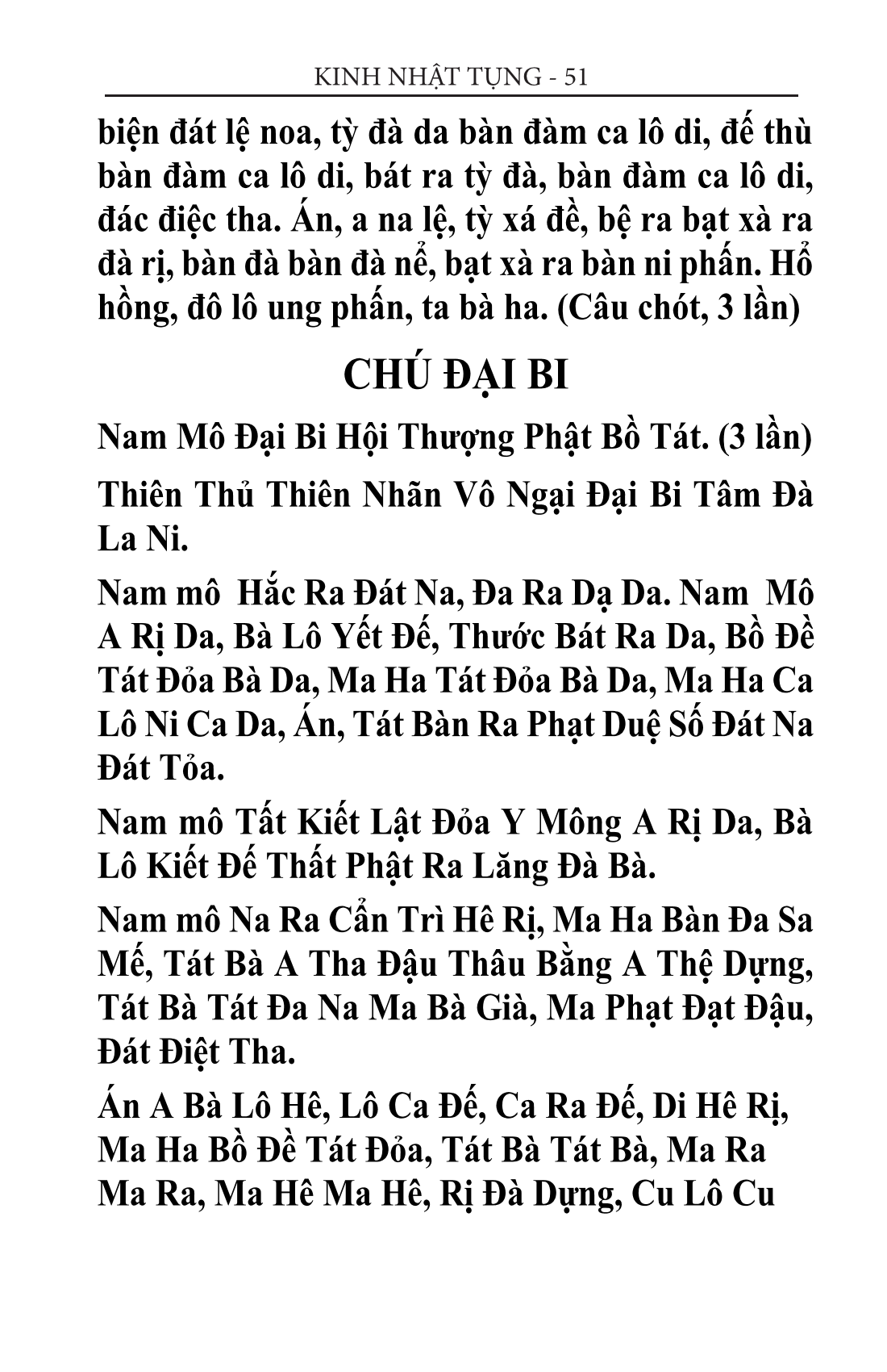 kinh thiên tâm 51