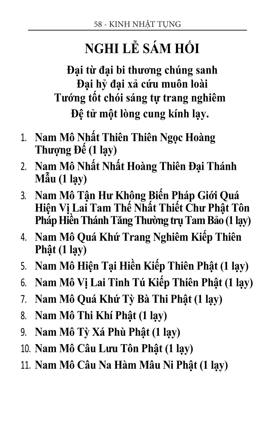 kinh thiên tâm 58