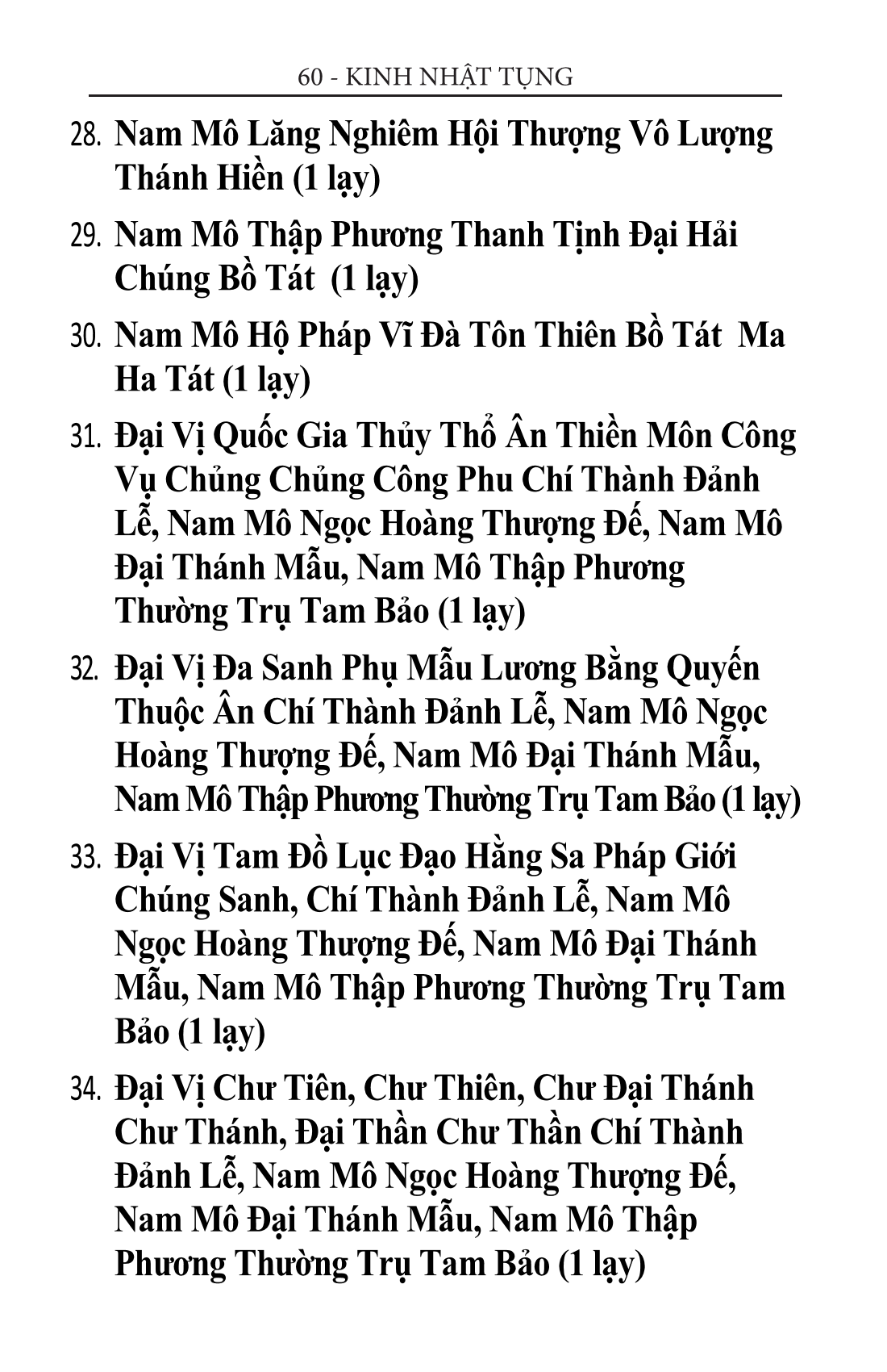 kinh thiên tâm 60