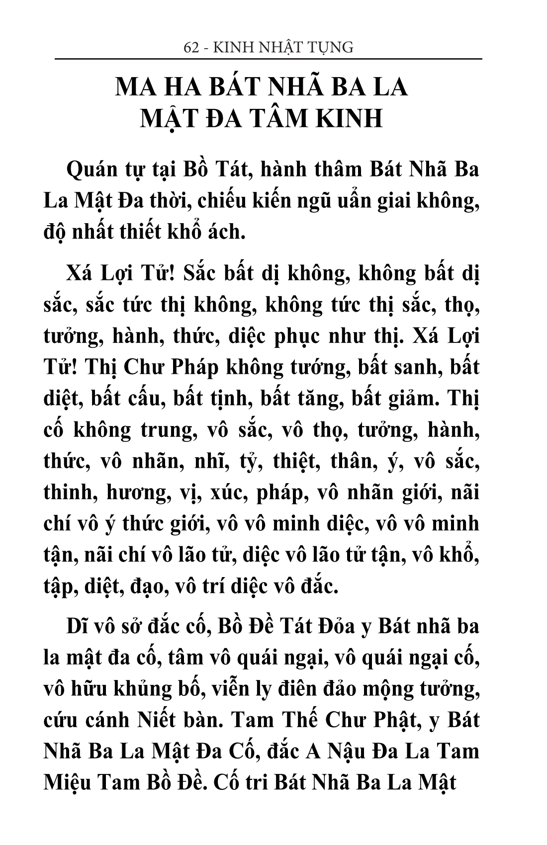 kinh thiên tâm 62