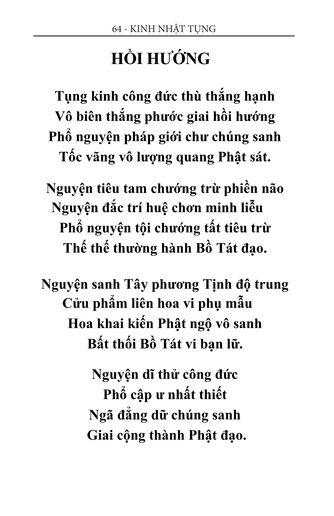 kinh thiên tâm 64