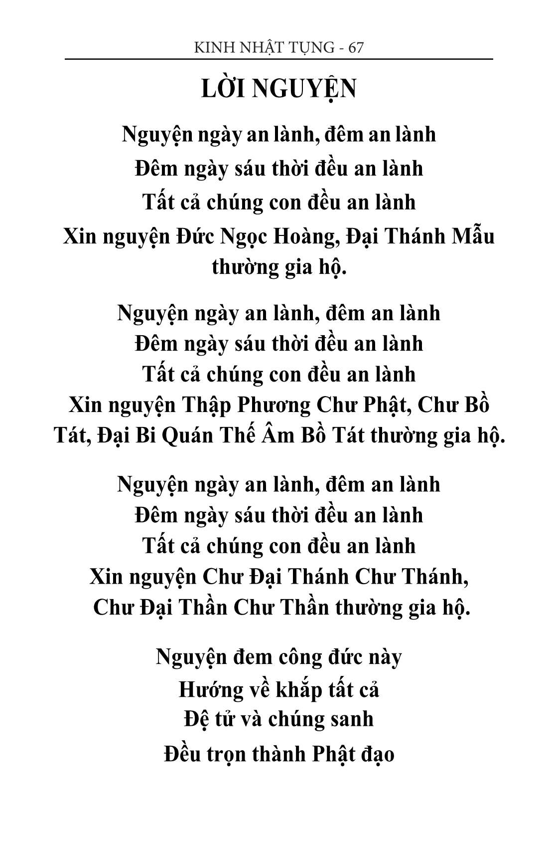 kinh thiên tâm 67