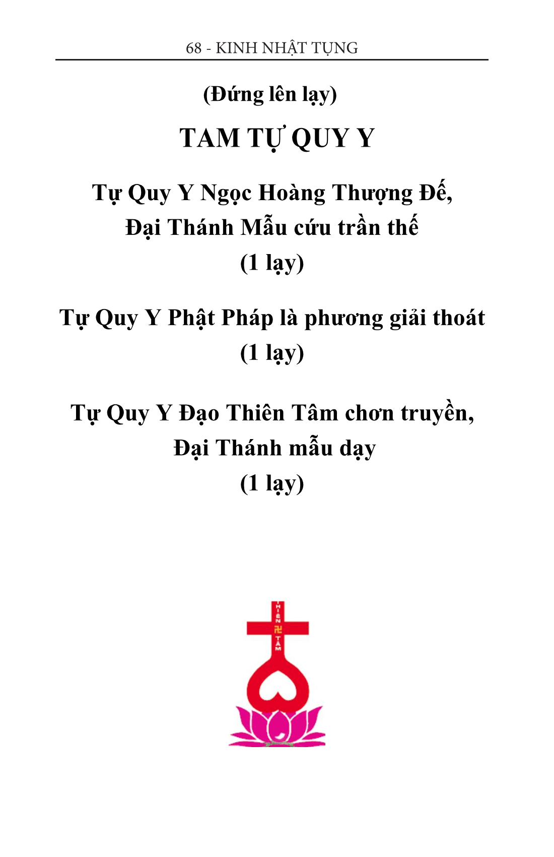 kinh thiên tâm 68